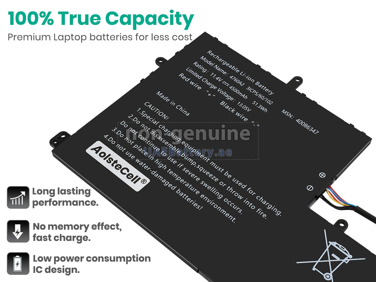 بطارية AolsteCell 4760A2