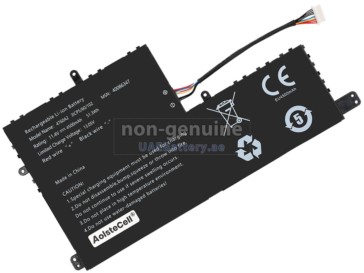 بطارية AolsteCell 4760A2