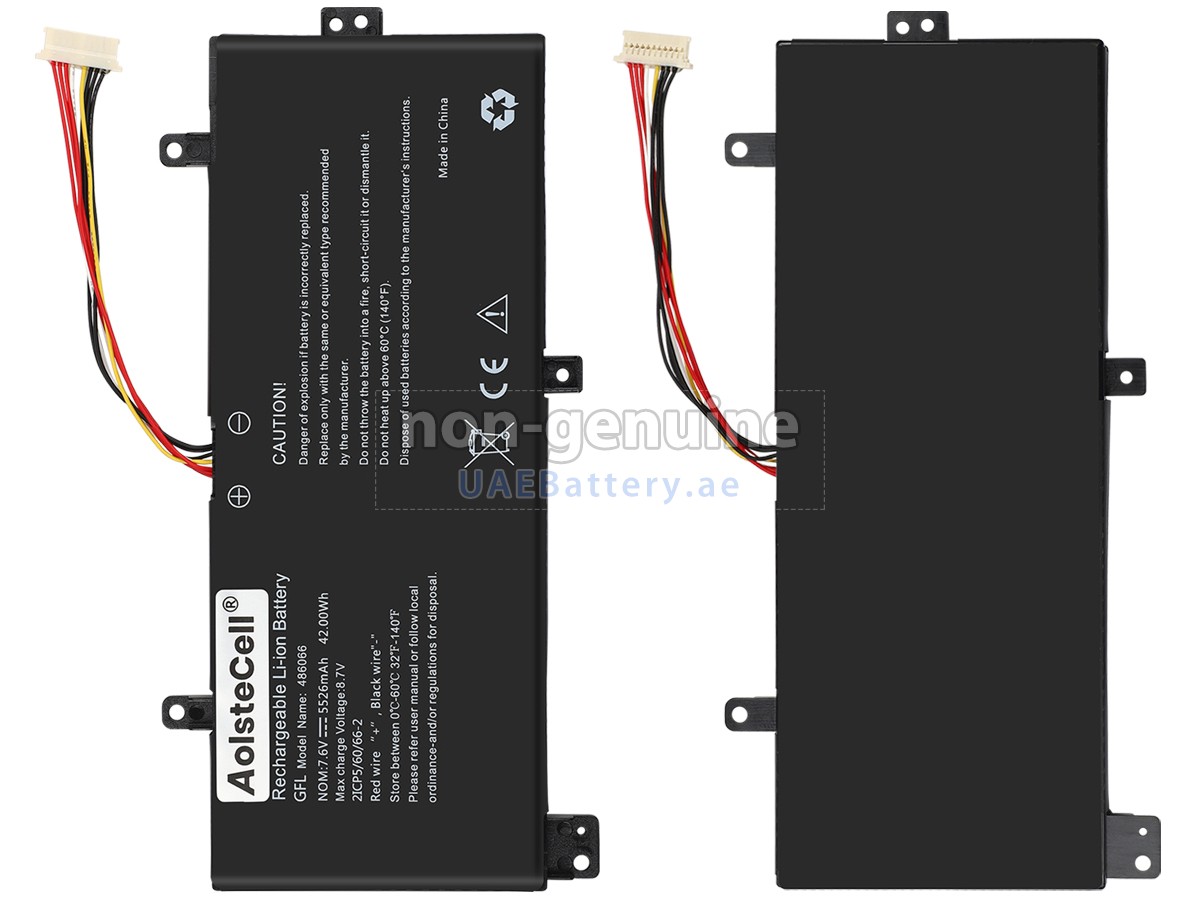 بطارية AolsteCell 486066