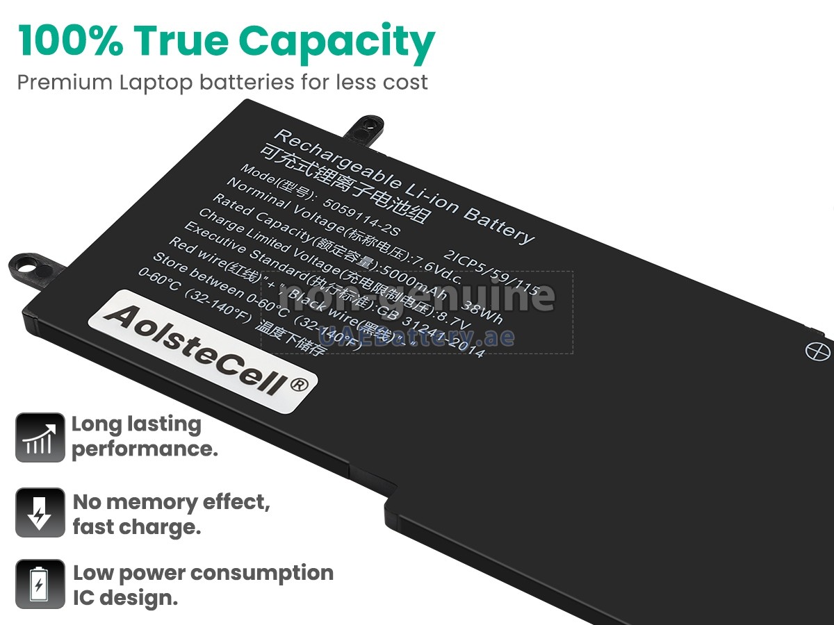 بطارية AolsteCell 5059114-2S