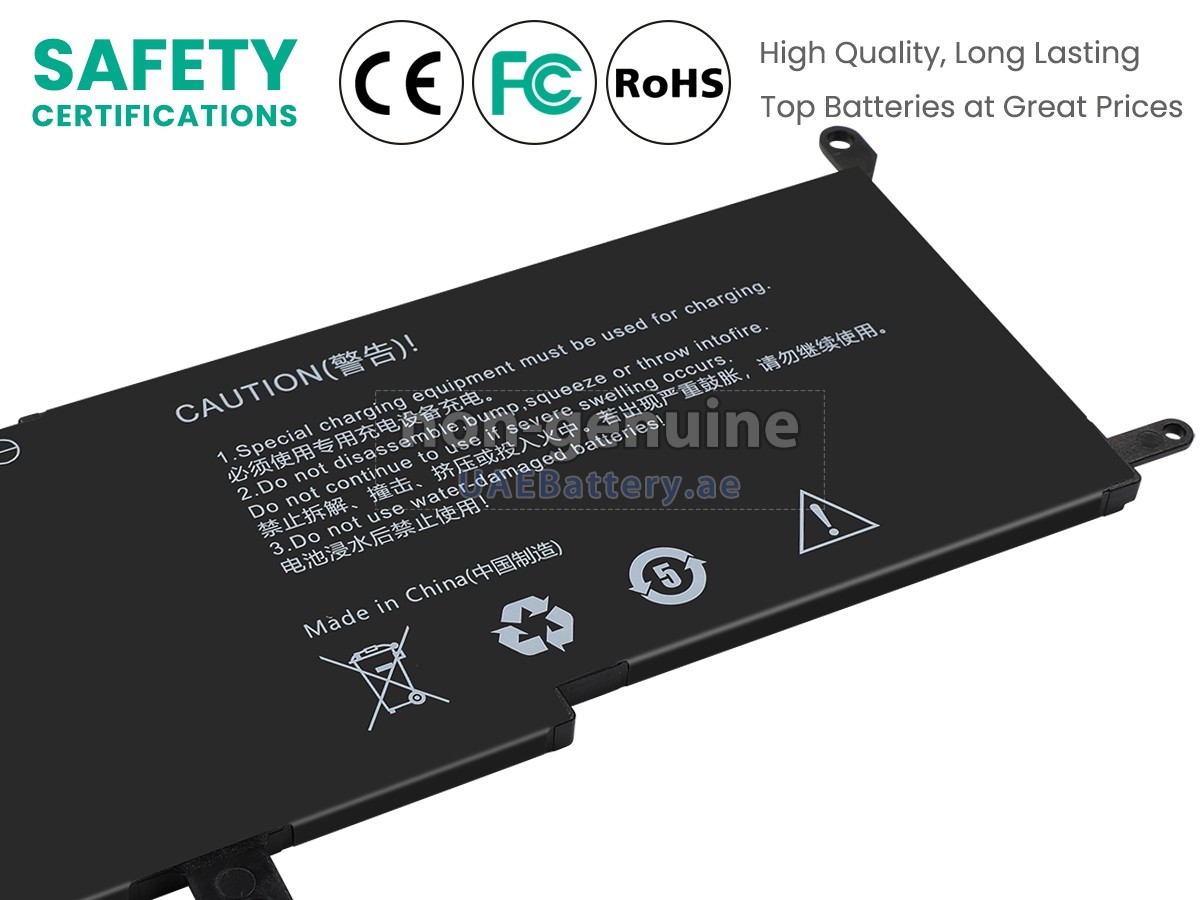 بطارية AolsteCell 5059114-2S