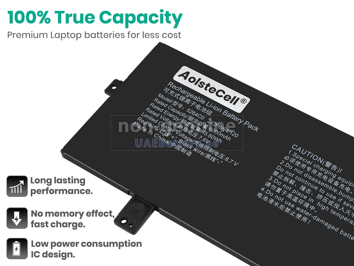 بطارية AolsteCell 5264C0