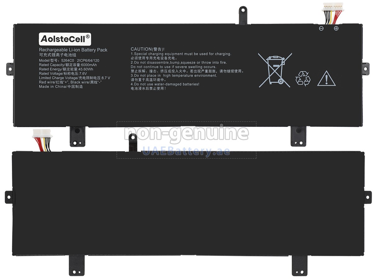 بطارية AolsteCell 5264C0
