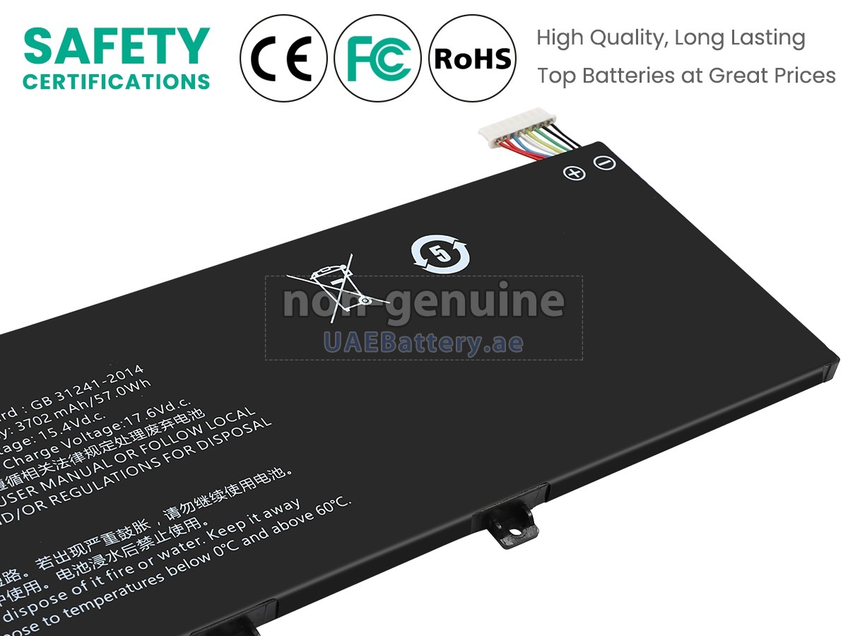 بطارية AolsteCell 526762-4S