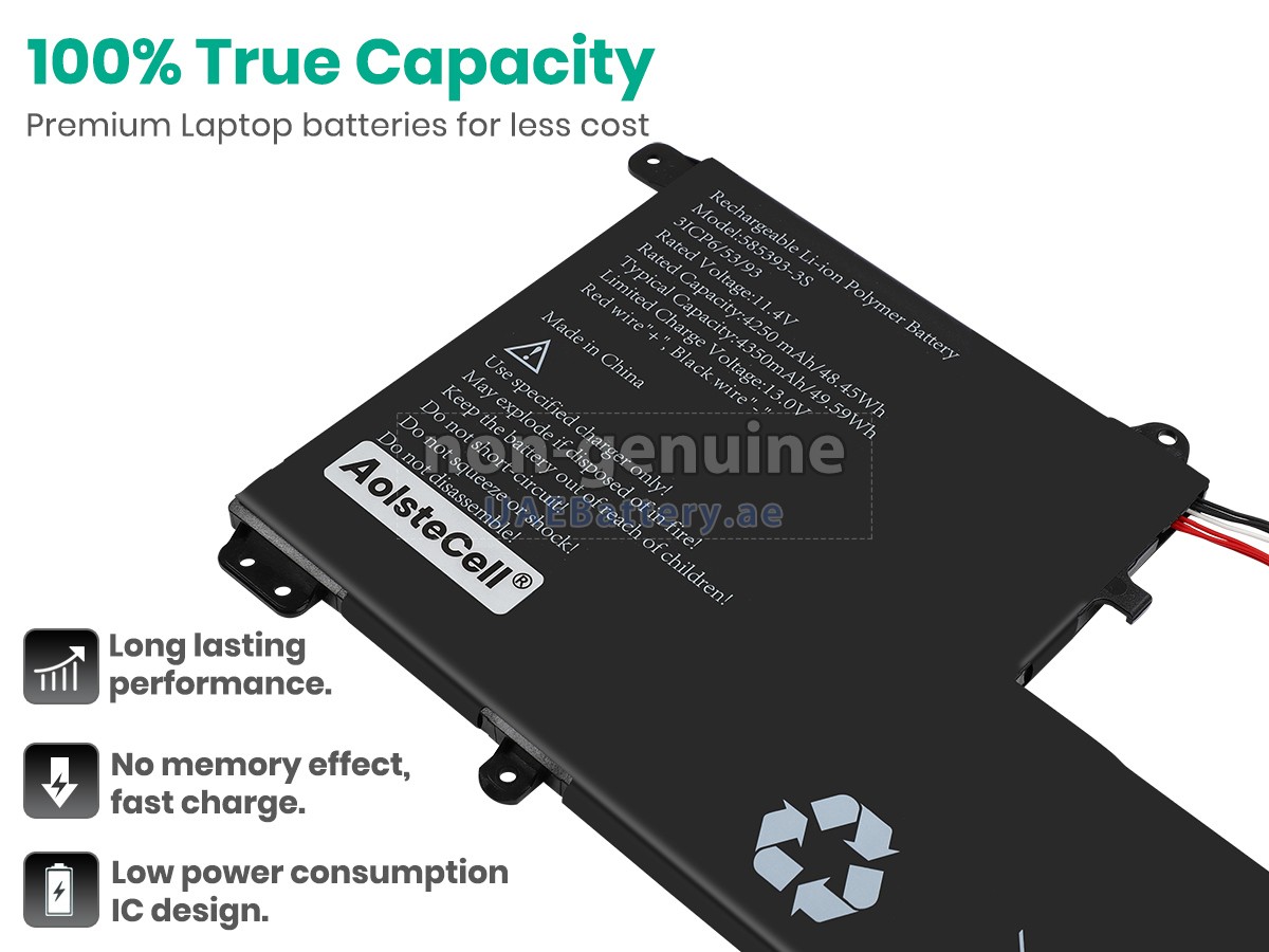 بطارية AolsteCell 585393-3S