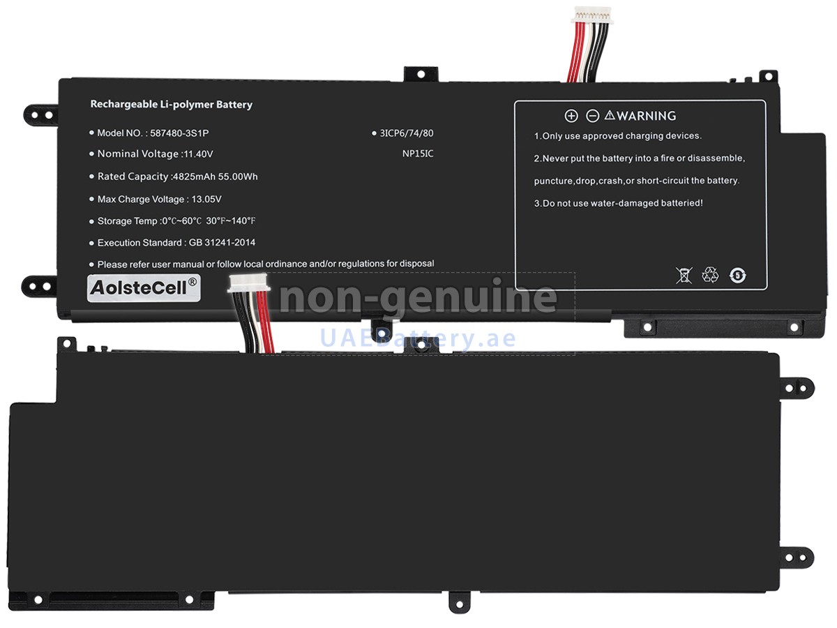 بطارية AolsteCell 587480-3S1P