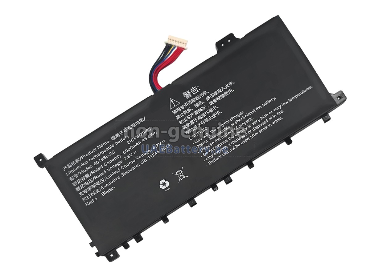 بطارية AolsteCell 607986-2S