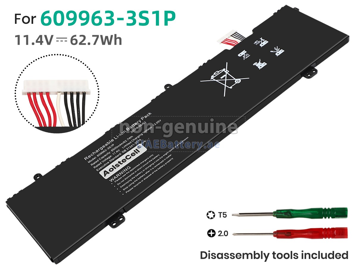 بطارية AolsteCell 609963-3S1P