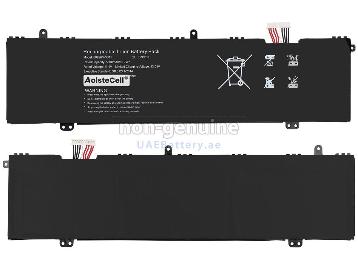 بطارية AolsteCell 609963-3S1P