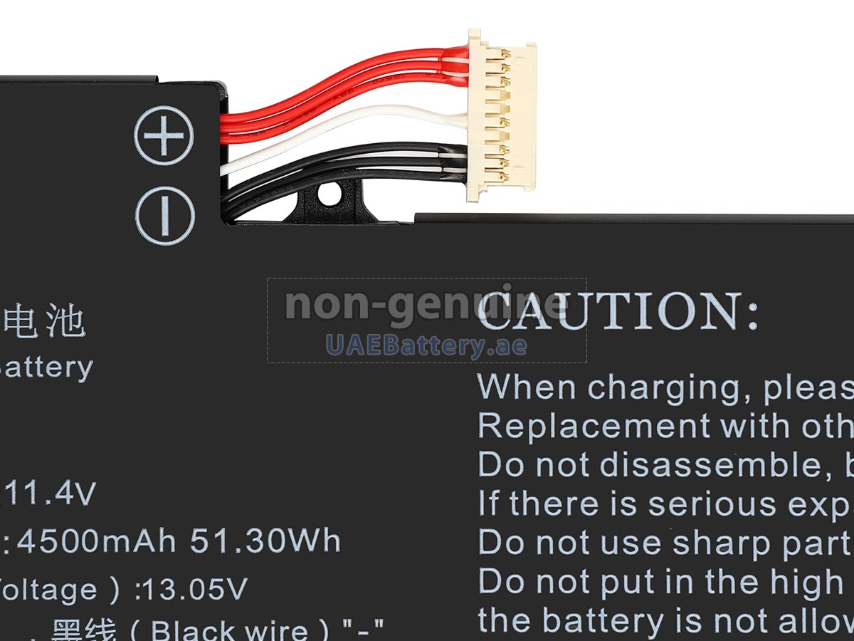 بطارية AolsteCell 617465