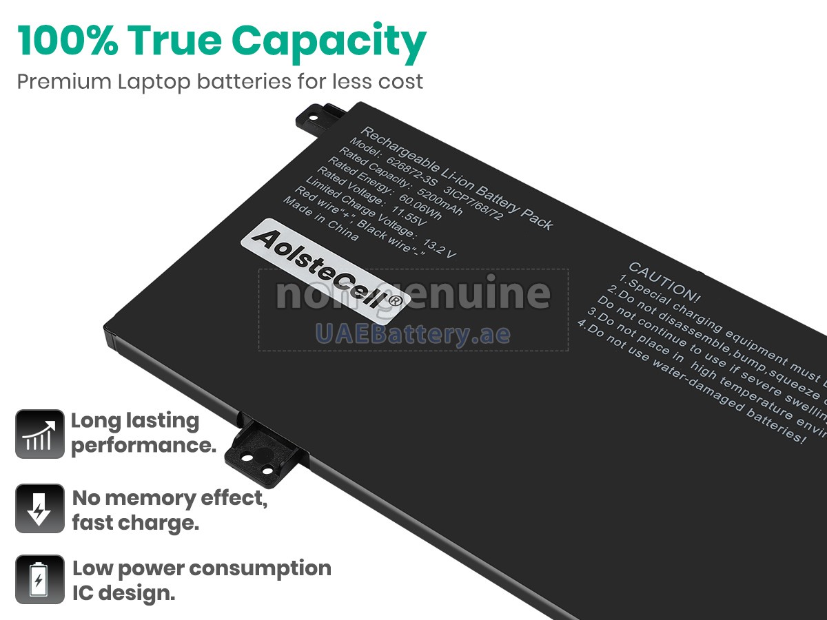بطارية AolsteCell 626872-3S