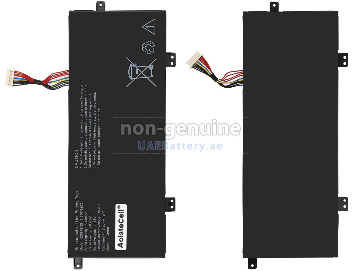 بطارية AolsteCell 626872-3S