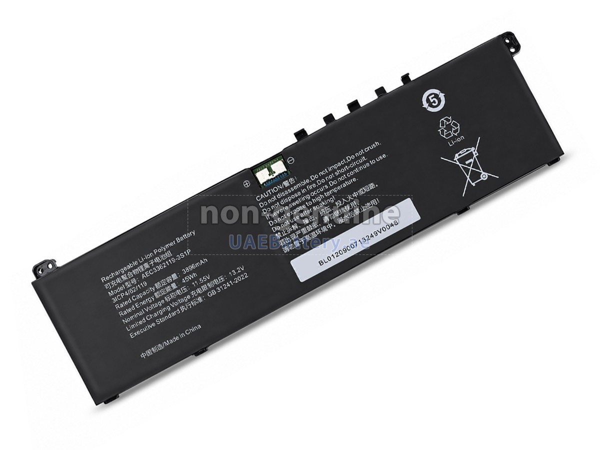 بطارية AolsteCell AEC3362119-3S1P