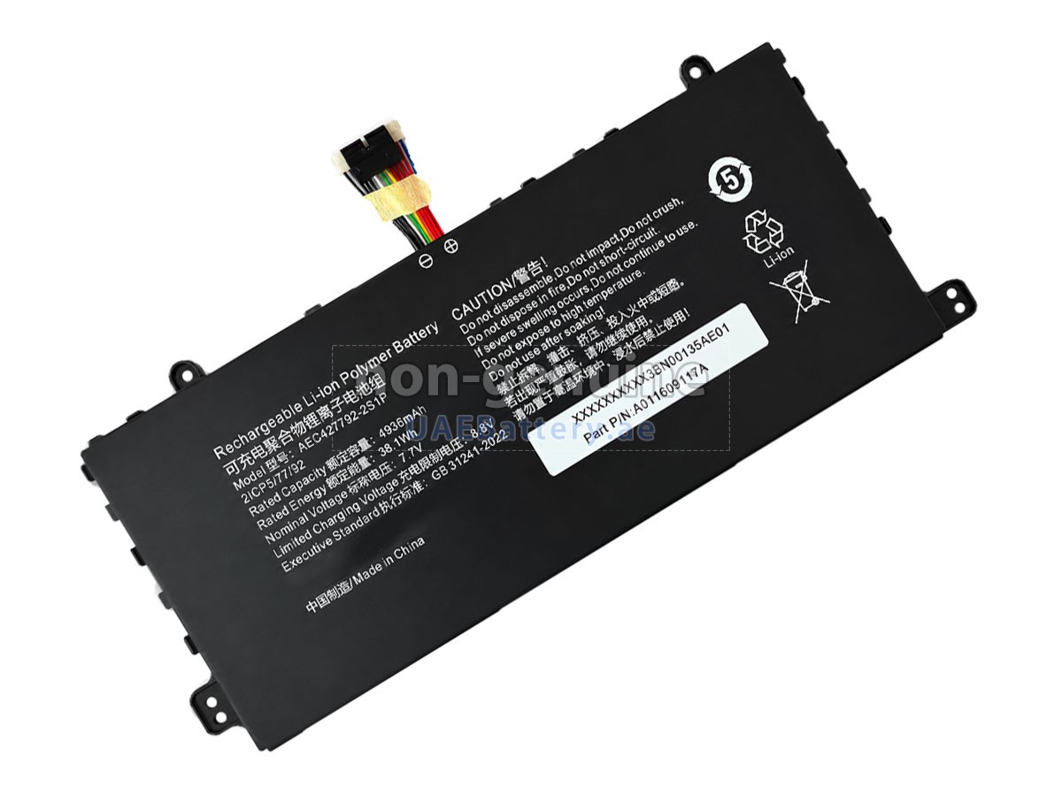 بطارية AolsteCell AEC427792-2S1P