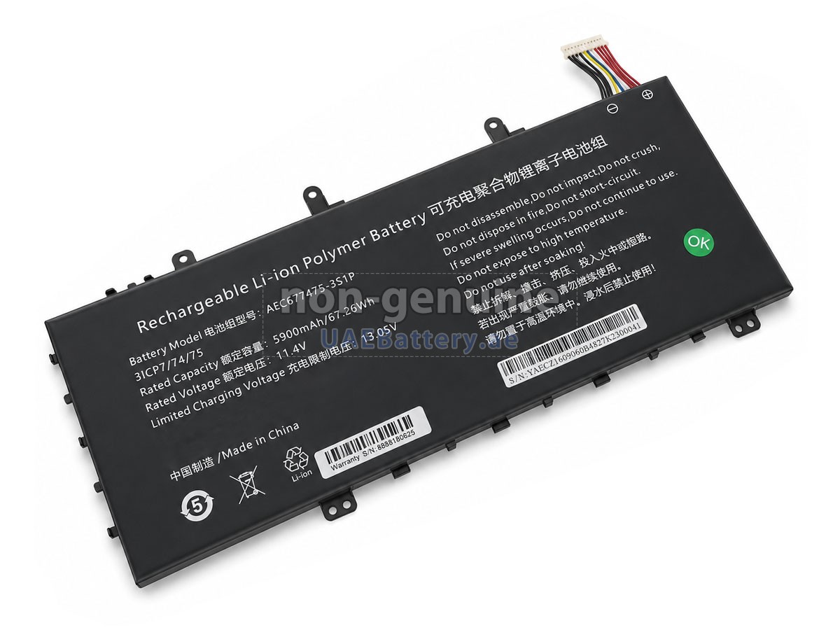 بطارية AolsteCell AEC677475-3S1P