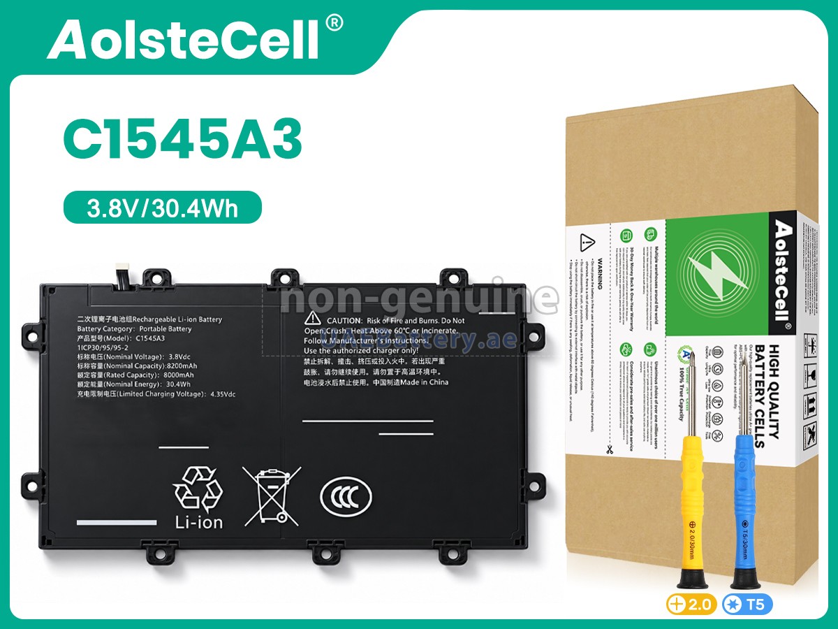 بطارية AolsteCell C1545A3