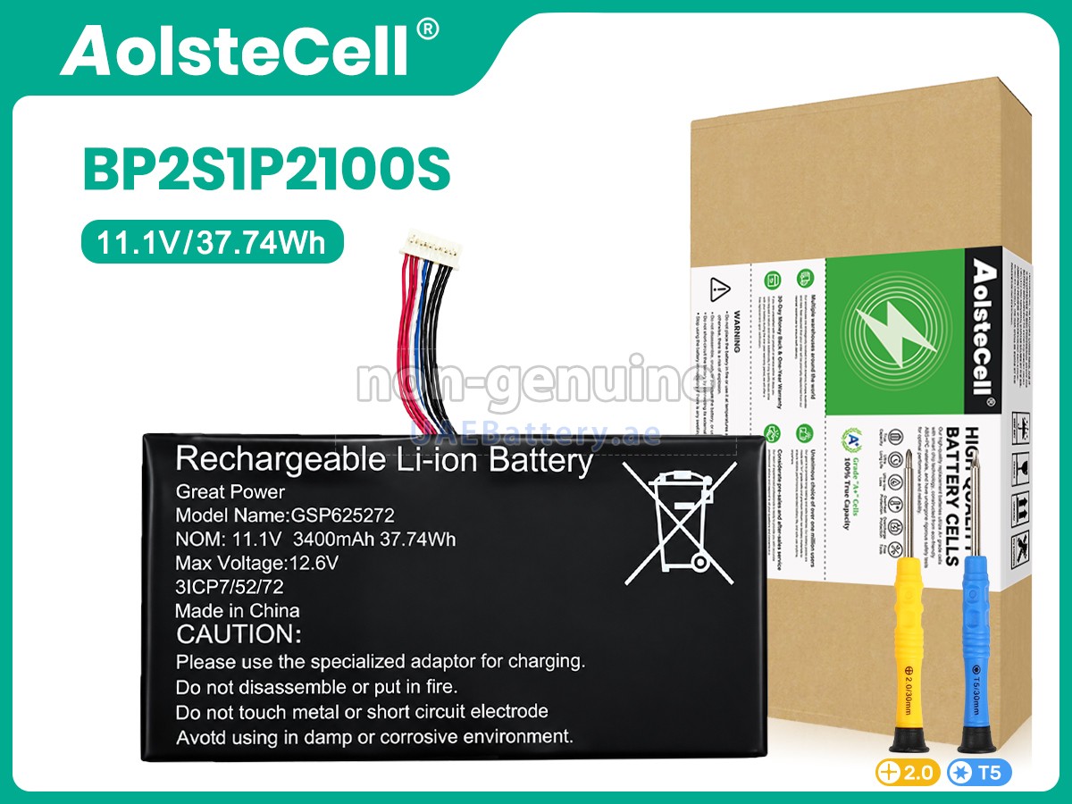 بطارية AolsteCell GSP625272
