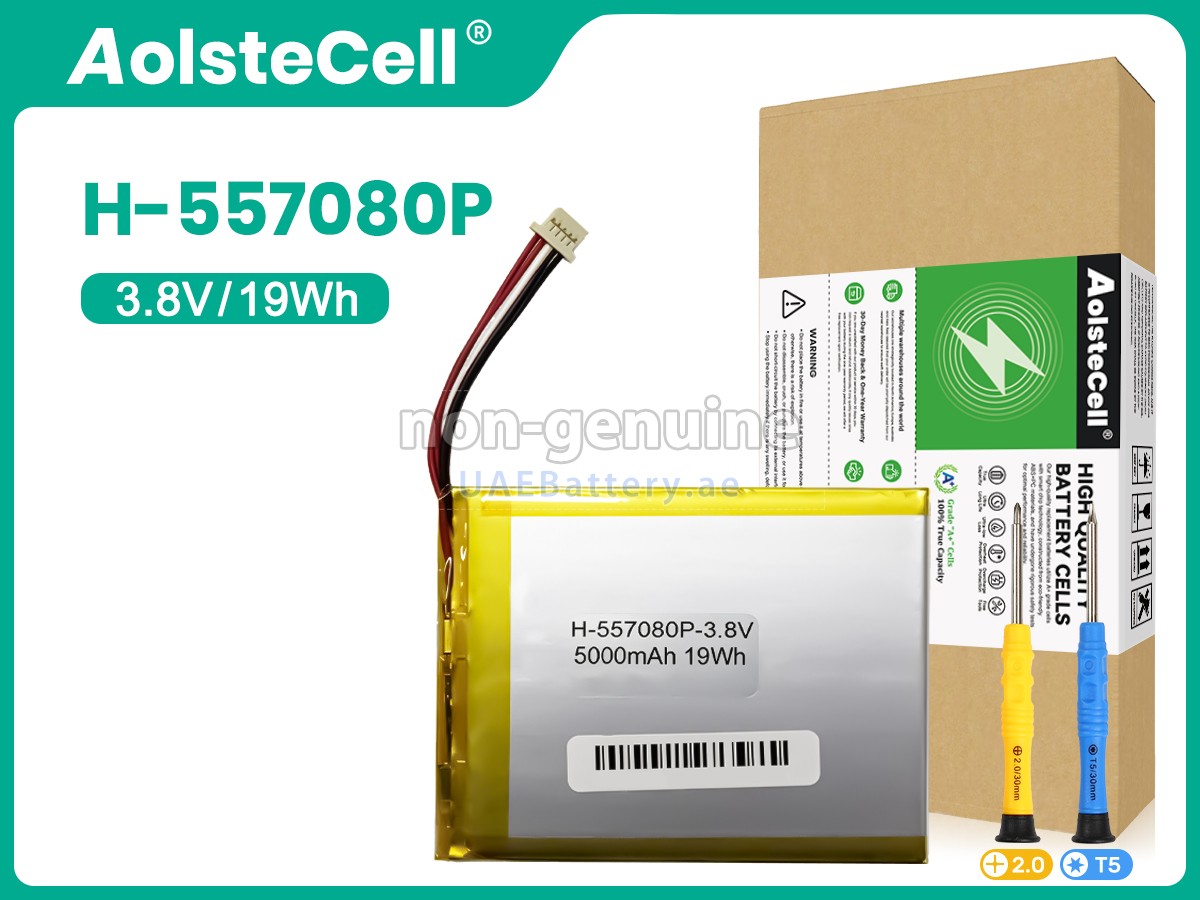 بطارية AolsteCell H-557080P