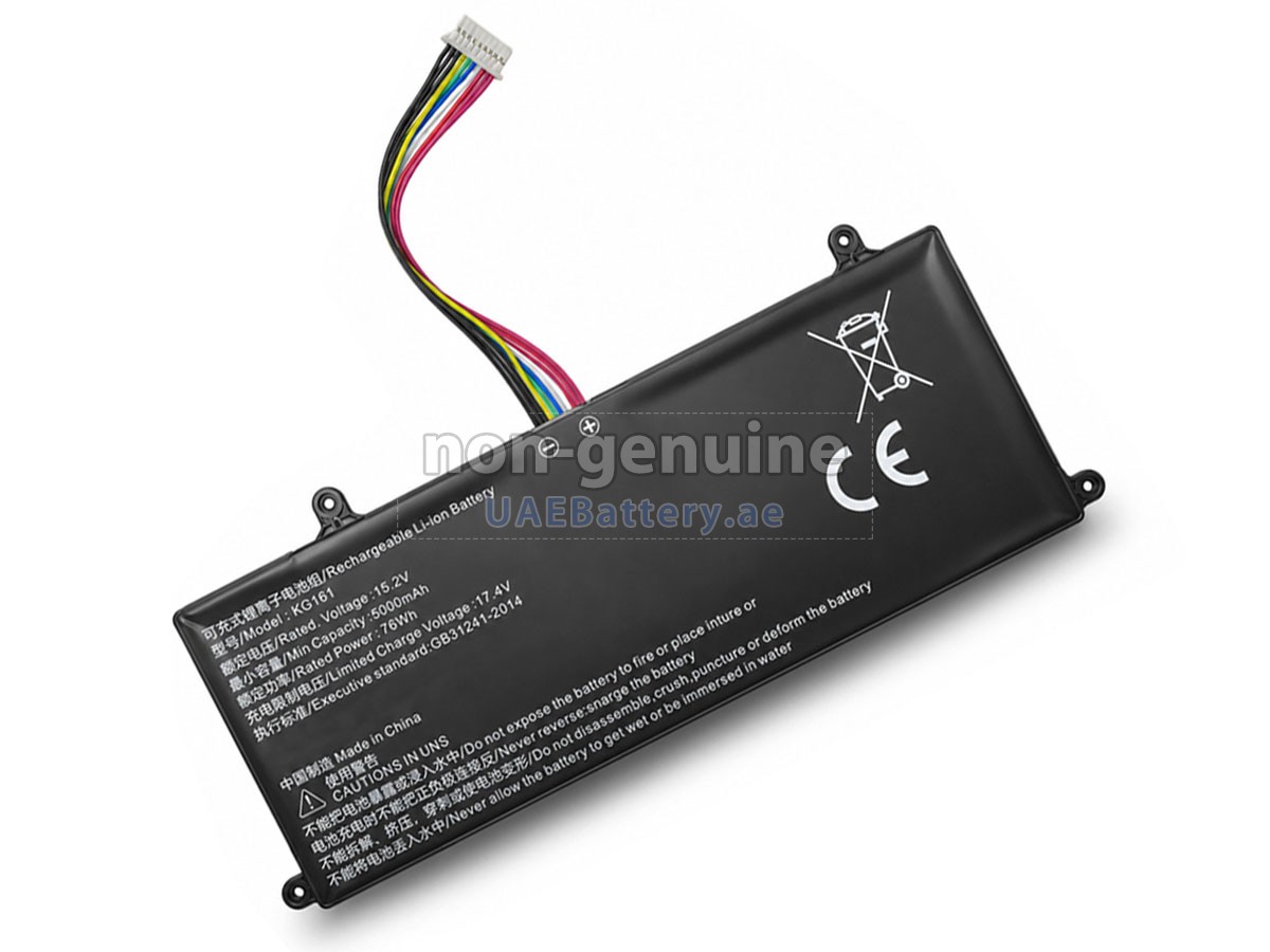 بطارية AolsteCell KG161