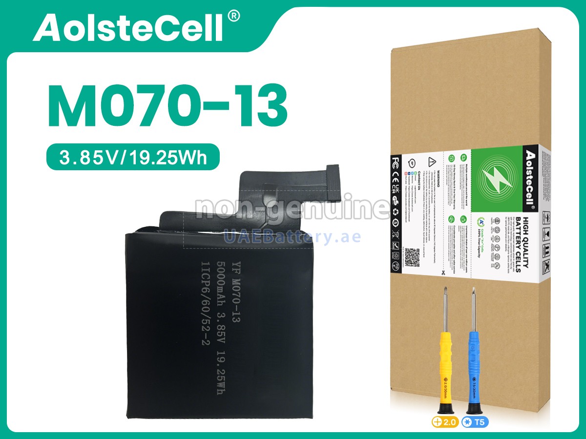 بطارية AolsteCell M070-13