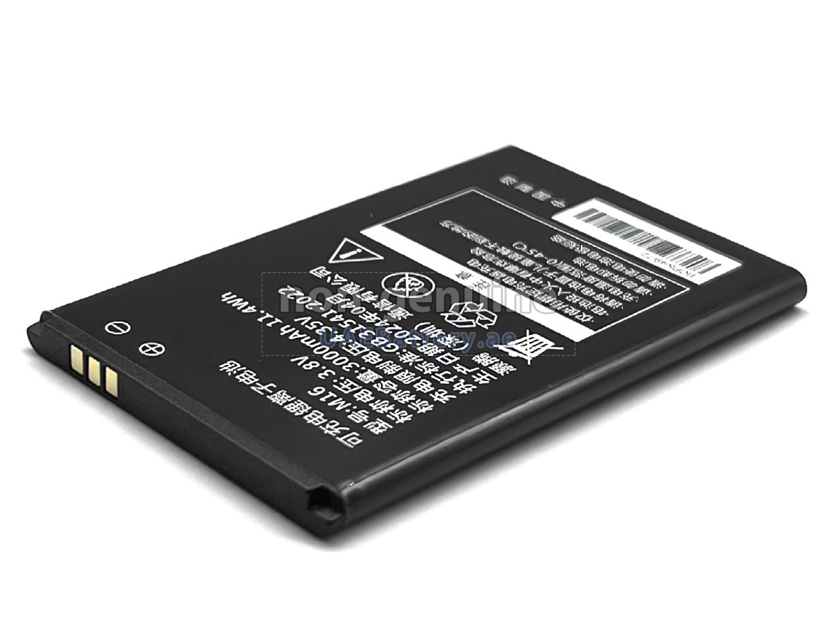 بطارية AolsteCell M16