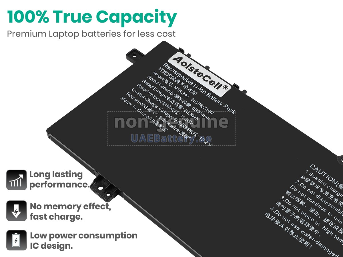 بطارية AolsteCell N16LM0