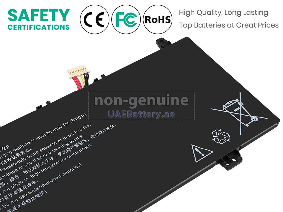 بطارية AolsteCell N16LM0