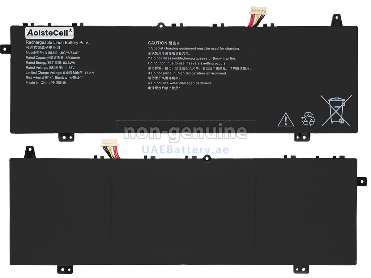 بطارية AolsteCell N16LM0