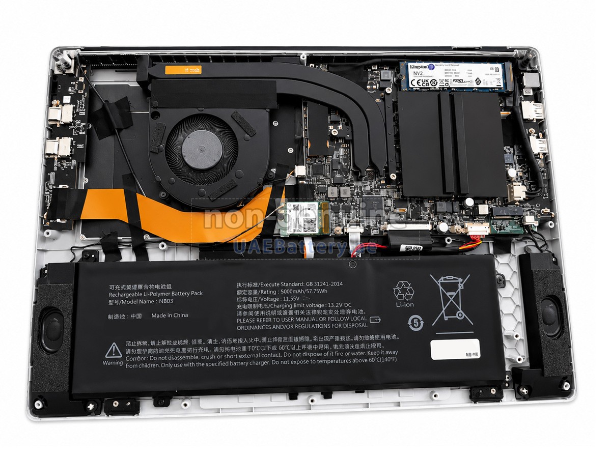 بطارية AolsteCell NB03