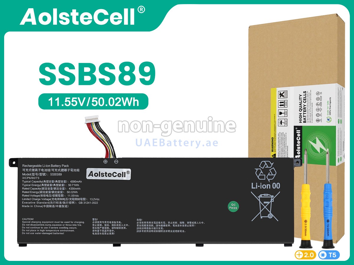 بطارية AolsteCell SSBS89