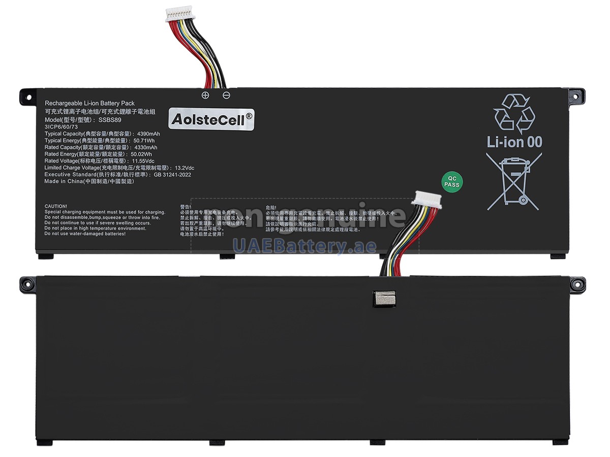 بطارية AolsteCell SSBS89