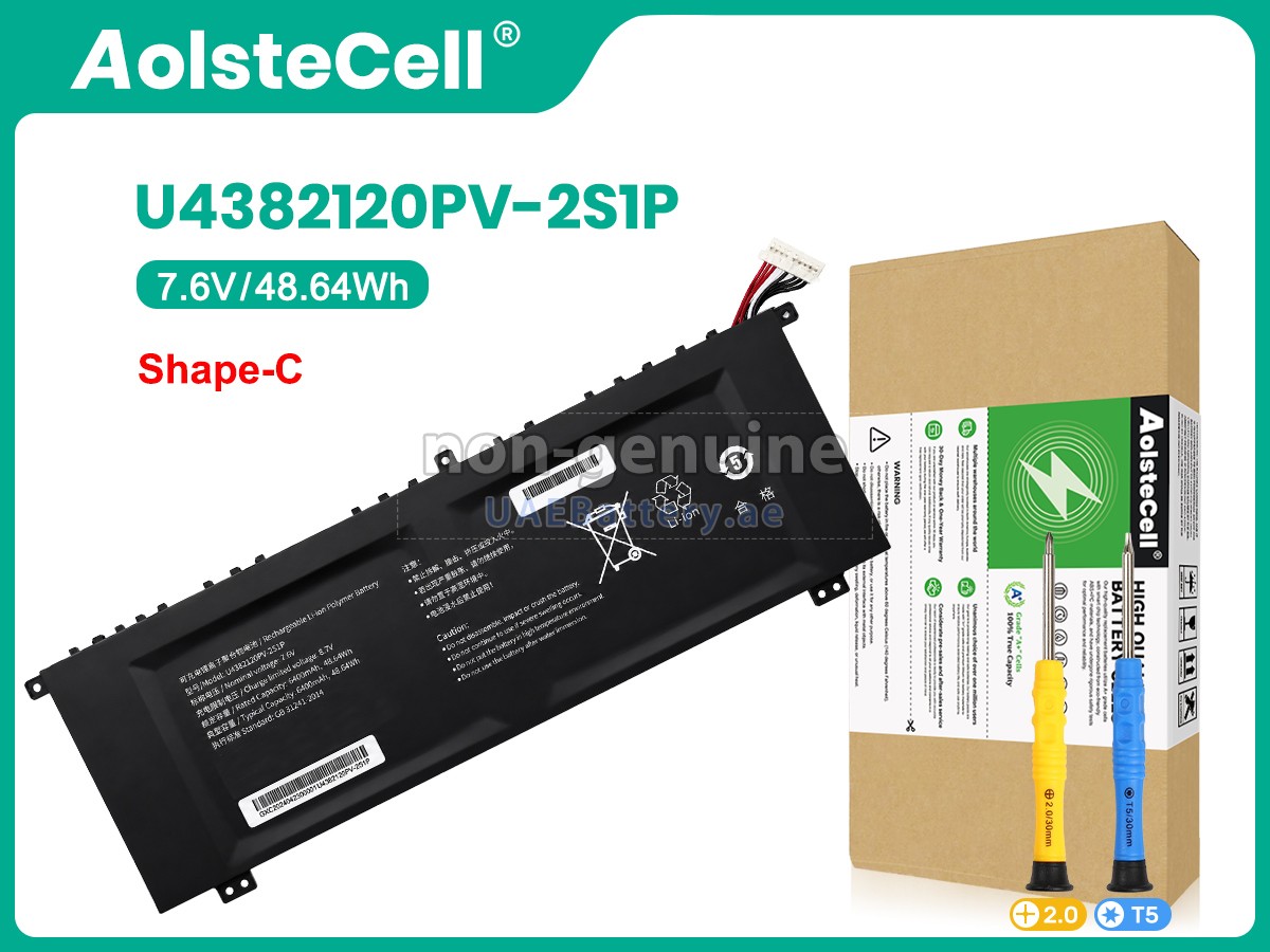 بطارية AolsteCell U4382120PV-2S1P