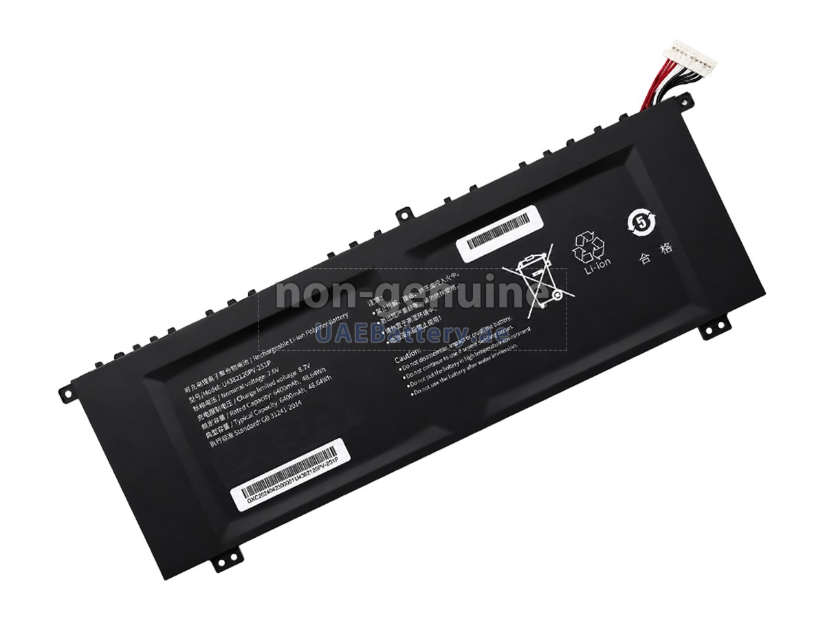 بطارية AolsteCell U4382120PV-2S1P