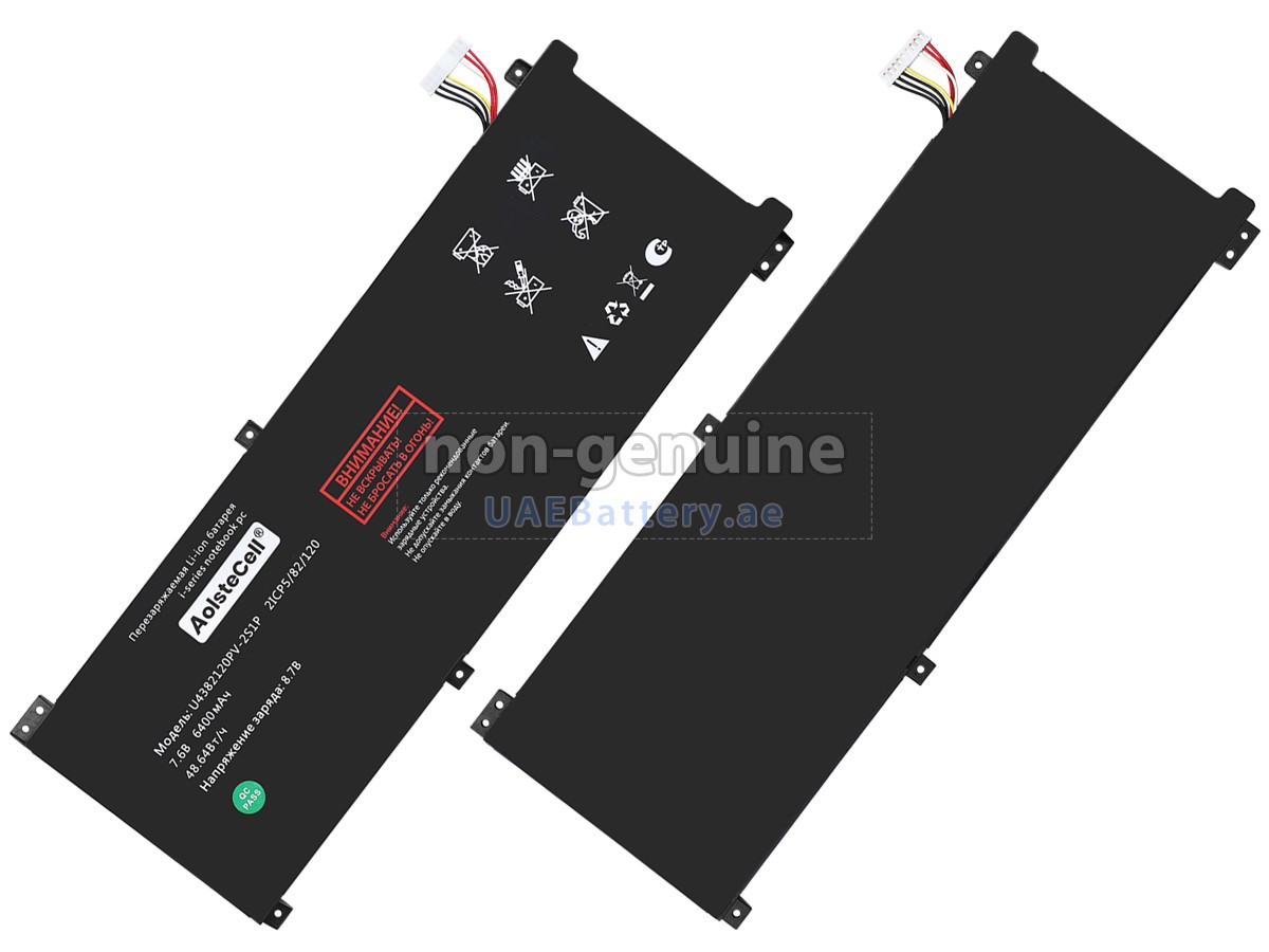 بطارية AolsteCell U4382120PV-2S1P