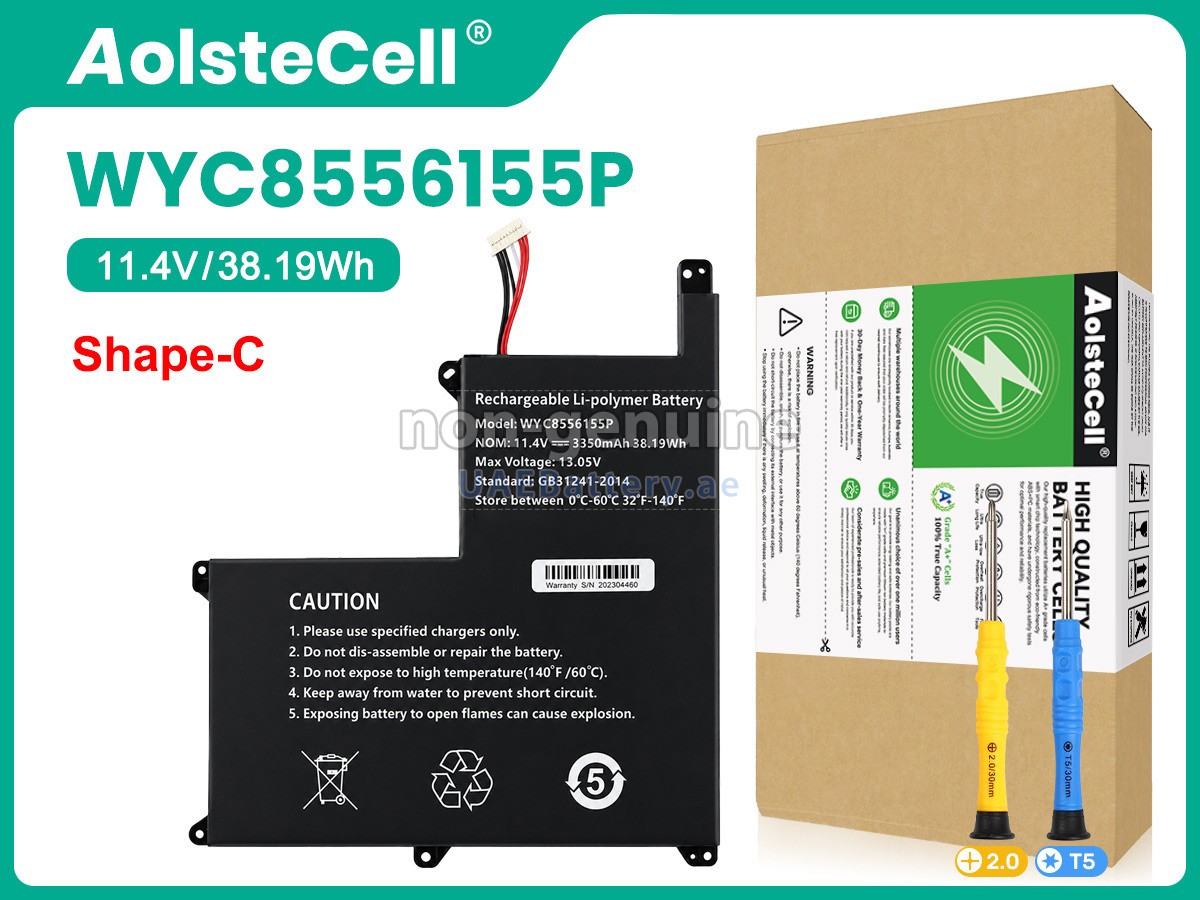 بطارية AolsteCell WYC8556155P