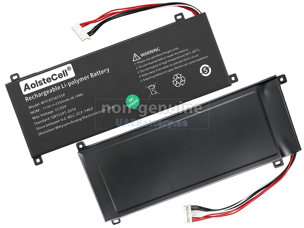 بطارية AolsteCell WYC8556155P