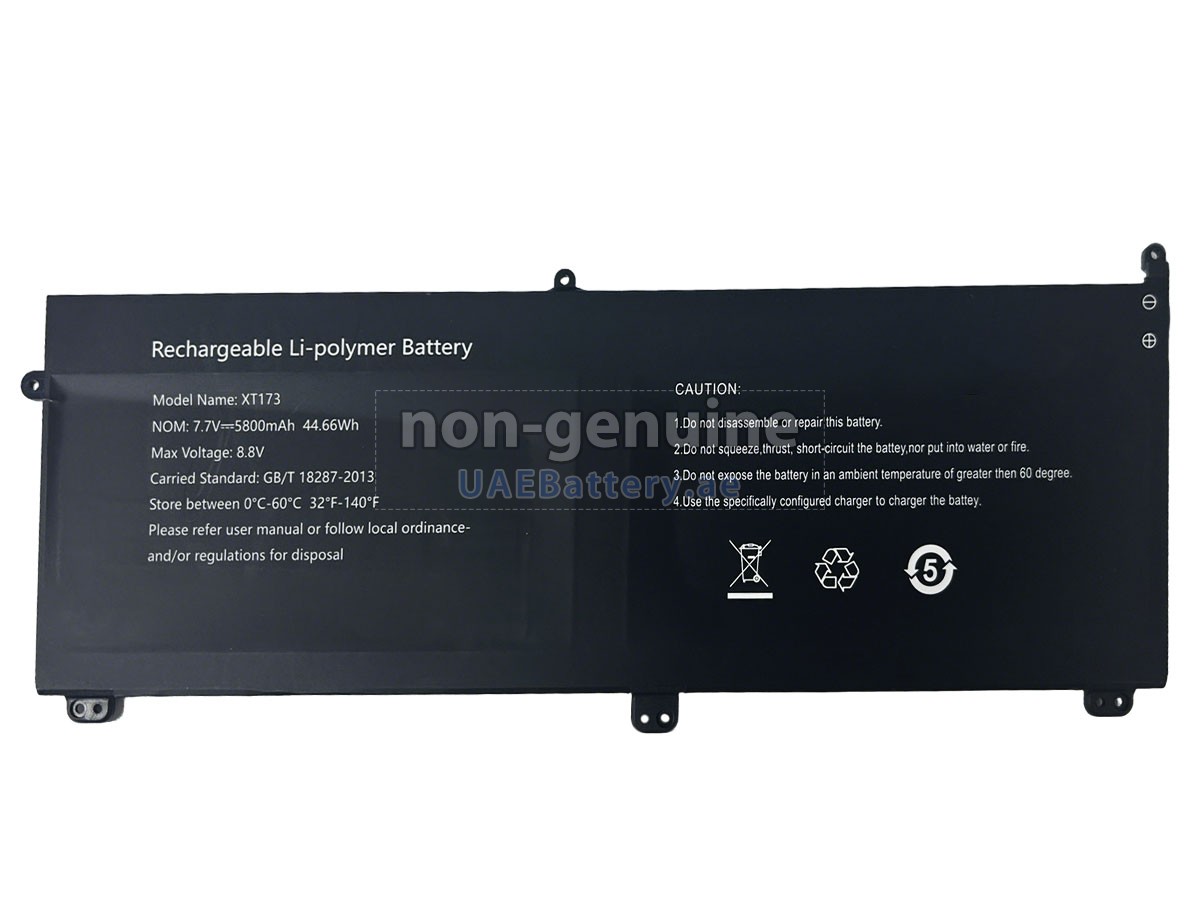 بطارية AolsteCell XT173