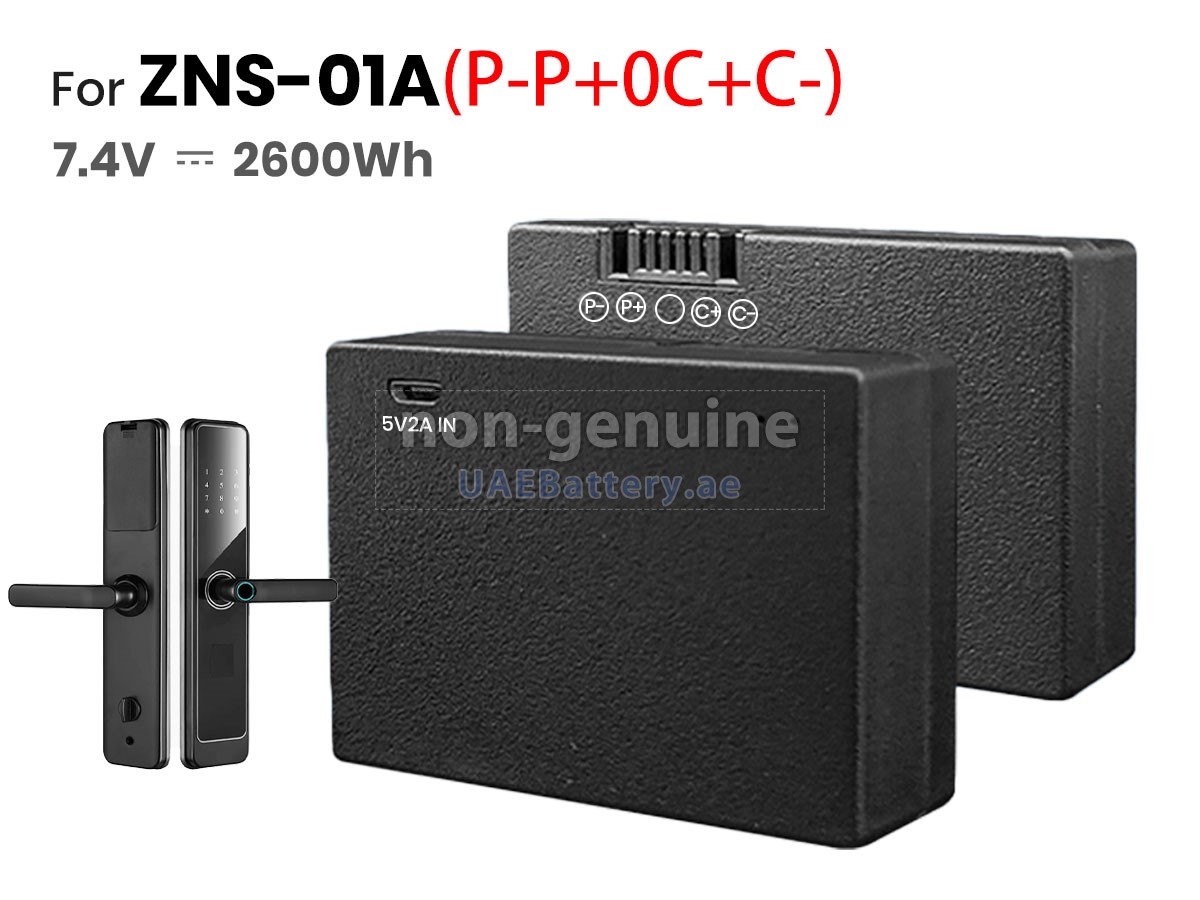 بطارية AolsteCell ZNS-01A