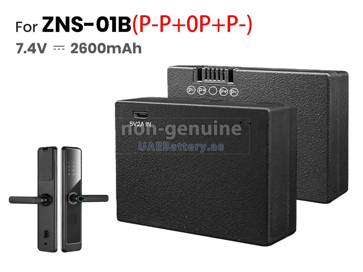 بطارية AolsteCell ZNS-01B