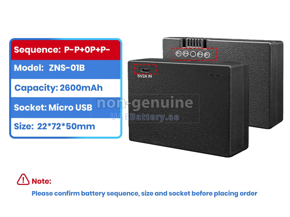 بطارية AolsteCell ZNS-01B