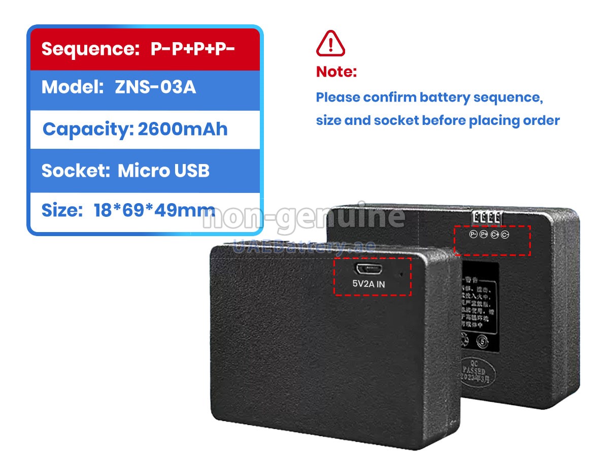 بطارية AolsteCell ZNS-03A