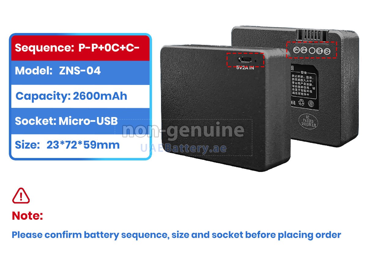 بطارية AolsteCell ZNS-04