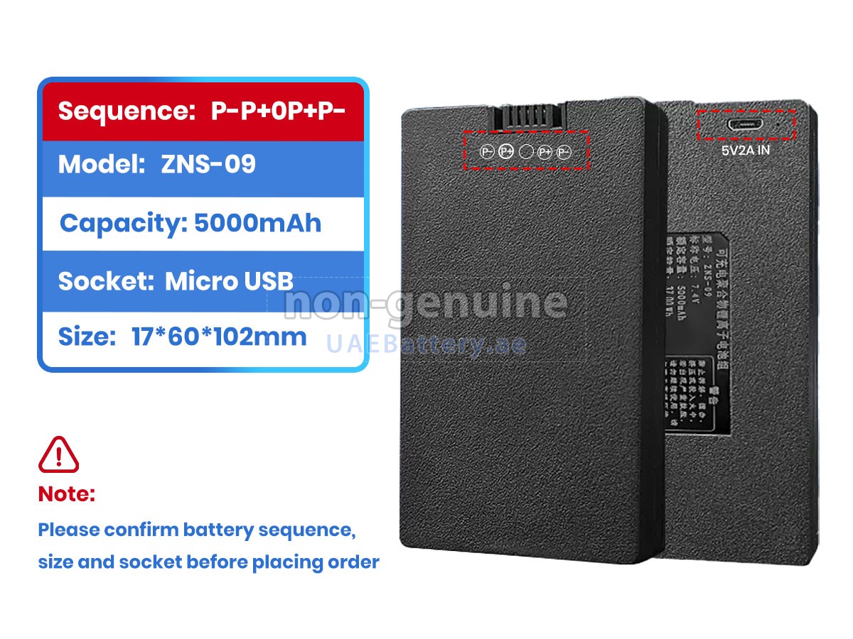 بطارية AolsteCell ZNS-09