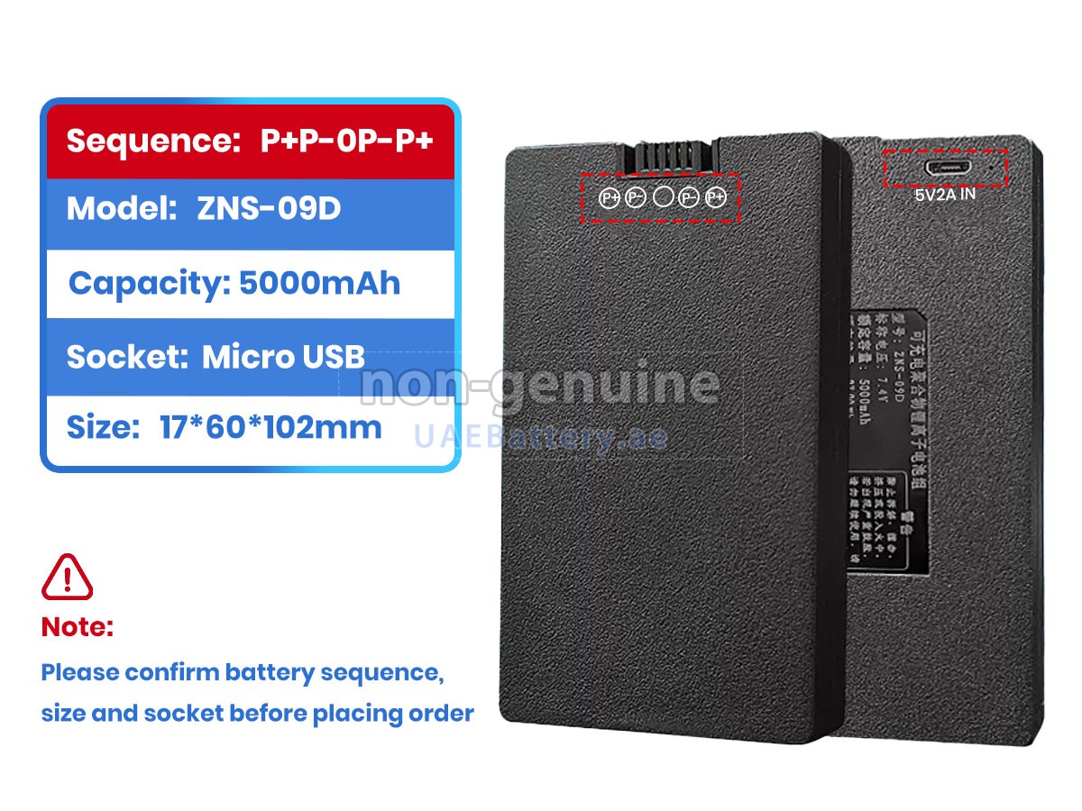 بطارية AolsteCell ZNS-09D