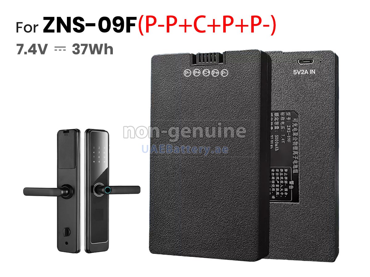 بطارية AolsteCell ZNS-09F1