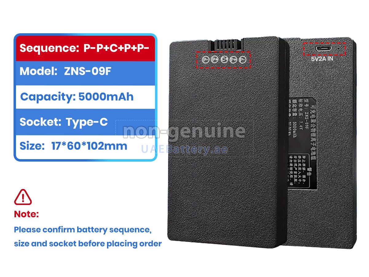 بطارية AolsteCell ZNS-09F1