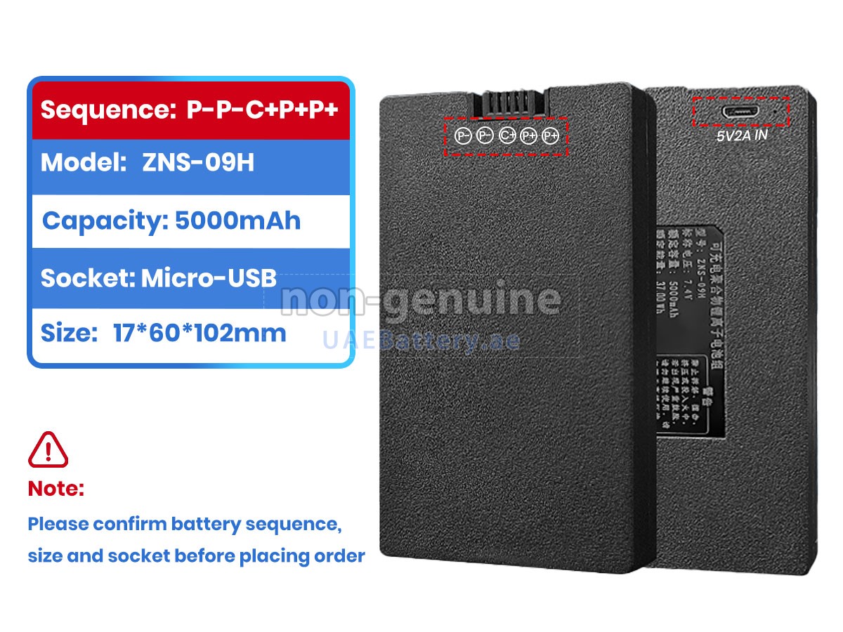 بطارية AolsteCell ZNS-09H