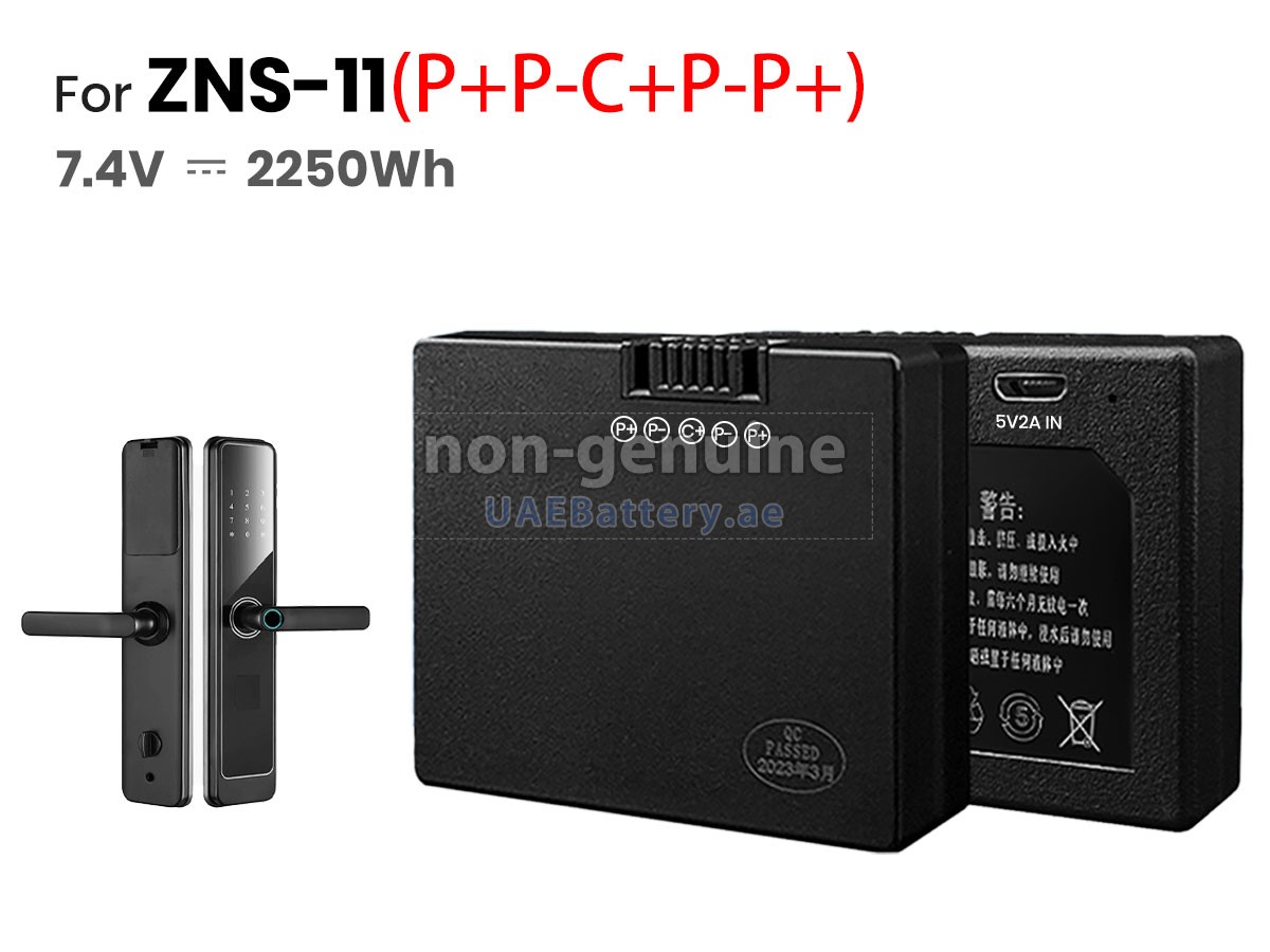 بطارية AolsteCell ZNS-11