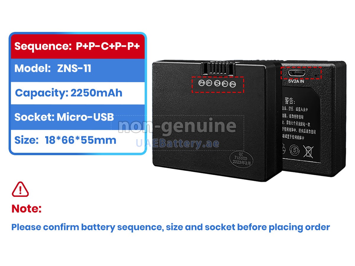 بطارية AolsteCell ZNS-11