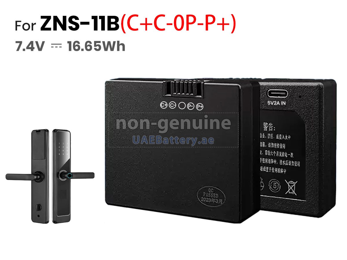 بطارية AolsteCell ZNS-11B